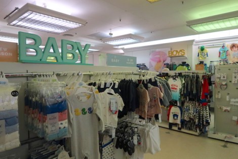 M&S Slough Closing Down July 2017 Marks & Spencer